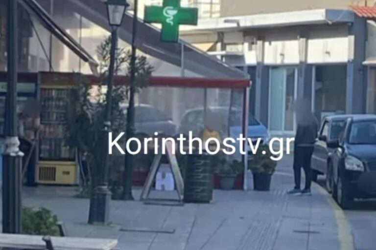 Κορινθία: Ληστεία σε ψιλικατζίδικο στο Ζευγολατιό – Άνδρας «μπούκαρε» με όπλο σε ψιλικατζίδικο και άδειασε το ταμείο