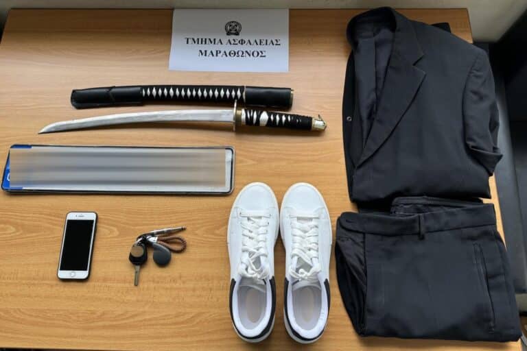 Παλλήνη: Συνελήφθη ληστής που κυκλοφορούσε με όπλο και σπαθί κατάνα στην Αττική
