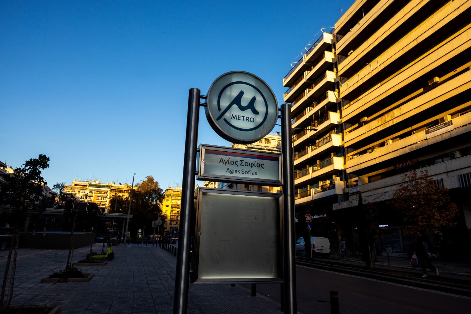 metro thessaloniki 28 11 2024 2