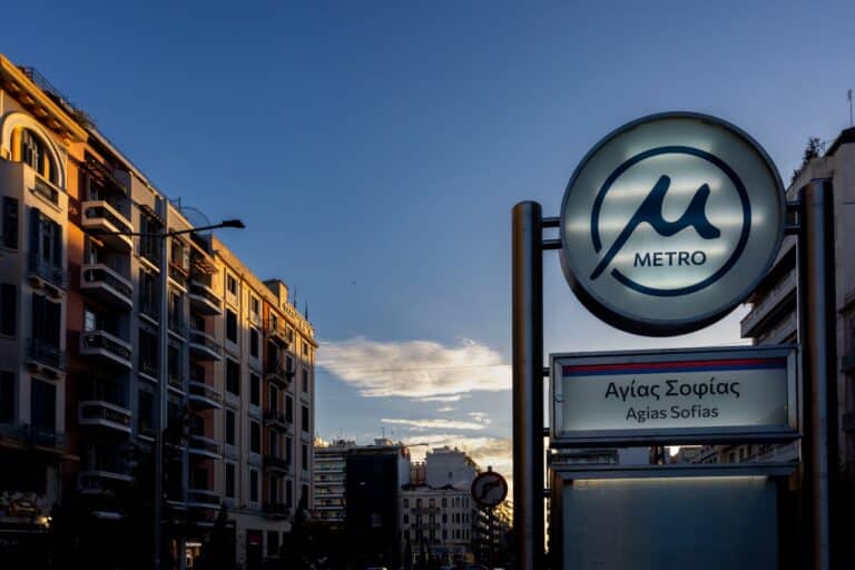 ΠΑΕ Άρης για Μετρό Θεσσαλονίκης: «Ο Καρυπίδης ενημέρωσε τον Ταχιάο για να προλάβει καταστάσεις»