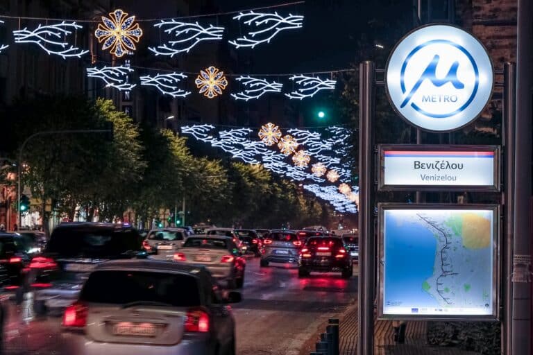 Μετρό Θεσσαλονίκης: Εγκαίνια μετά από 38 χρόνια – Το χρονικό της κατασκευής και οι θησαυροί του σταθμού Βενιζέλου (βίντεο)