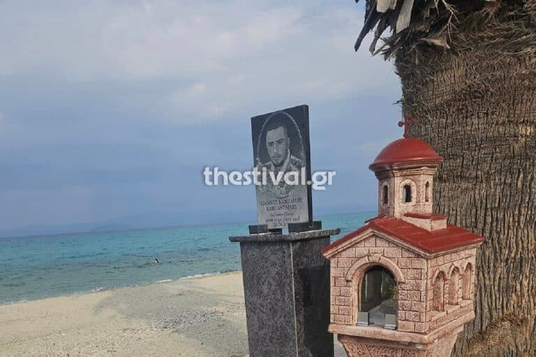 Χαλκιδική: Μνημείο για τον 19χρονο που σκοτώθηκε στο λούνα παρκ- «Δολοφονήθηκε μέσα στην χαρά του»