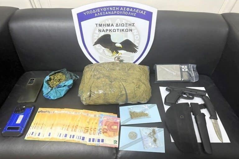 Συνελήφθησαν δύο άτομα στην Αλεξανδρούπολη – Παρέλαβαν δέματα με ναρκωτικά που ήρθαν με ΚΤΕΛ από Θεσσαλονίκη