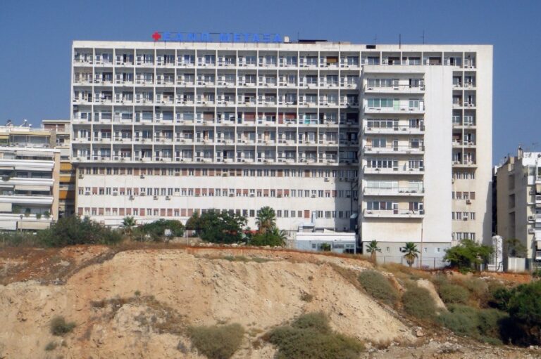 Καρκίνος του προστάτη: Σε ποιο ελληνικό νοσοκομείο ξεκινά δωρεάν πρωτοποριακή θεραπεία με ραδιοφάρμακο!