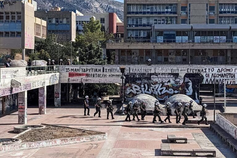 Βεντέτα αντιεξουσιαστών με πρύτανη στου Ζωγράφου – Το αποτυχημένο πείραμα της Πανεπιστημιακής Αστυνομίας