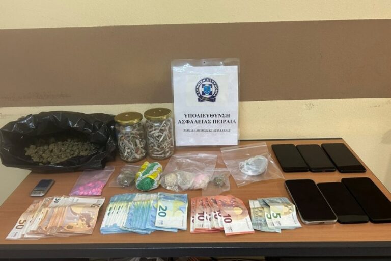 Η ΕΛ.ΑΣ. αποδόμησε εγκληματική οργάνωση διακίνησης ναρκωτικών στον Πειραιά – Έγιναν πέντε συλλήψεις!