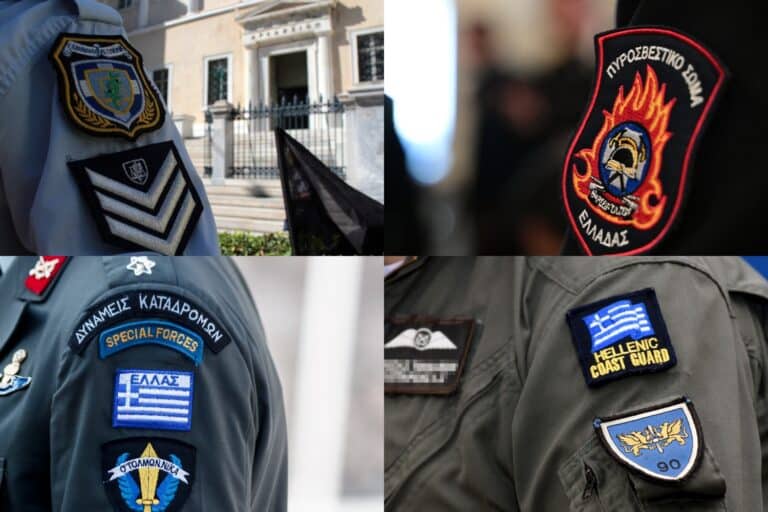 Αναδρομικά ένστολων 2025: Πληρωμές έως 8.200 ευρώ για στρατιωτικούς – Δείτε αναλυτικούς πίνακες