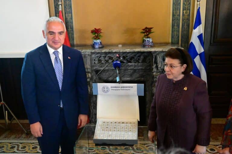 νομισμάτων