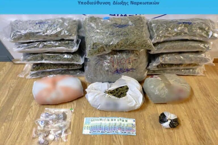 Συνελήφθη αλλοδαπός για διακίνηση ναρκωτικών στην Αττική – Κατασχέθηκαν πάνω από 18 κιλά κάνναβης   