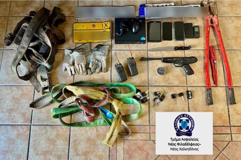 Συνελήφθησαν δύο άνδρες για κλοπές μηχανημάτων από εργοτάξια της Αττικής – Εξιχνιάστηκαν πέντε περιπτώσεις