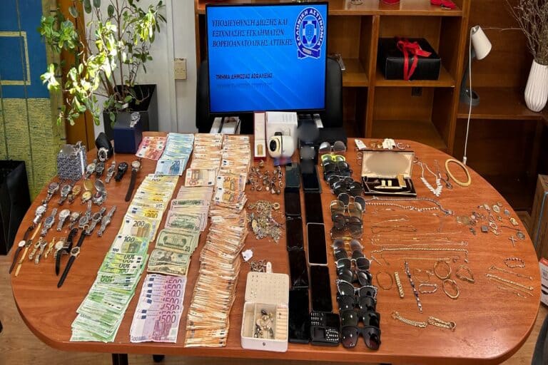 Σπείρα «ρήμαζε» σπίτια στη Βορειοανατολική Αττική: Χειροπέδες σε δύο άτομα, κατασχέθηκαν πάνω από 58.000 ευρώ (εικόνες)