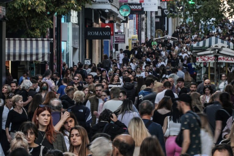 Θερινές εκπτώσεις: Έως πότε θα διαρκέσουν – Όσα πρέπει να γνωρίζουν οι καταναλωτές
