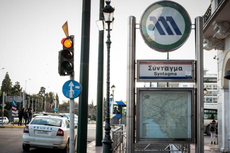 Επέτειος Γρηγορόπουλου: Ποιοι σταθμοί του Μετρό θα παραμείνουν αύριο (6/12) κλειστοί με εντολή της ΕΛ.ΑΣ.