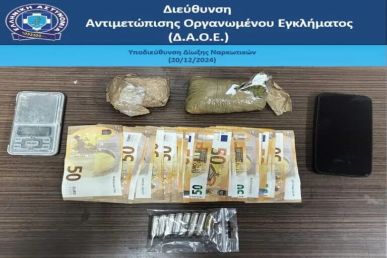 Συνελήφθη 41χρονος στην Αττική για διακίνηση ηρωίνης και κάνναβης