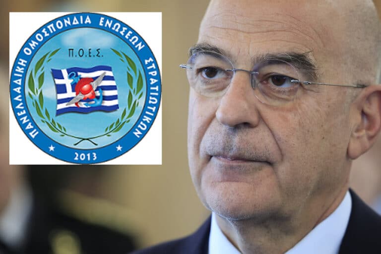 Η ΠΟΕΣ παρουσιάζει την «Ατζέντα 2024»