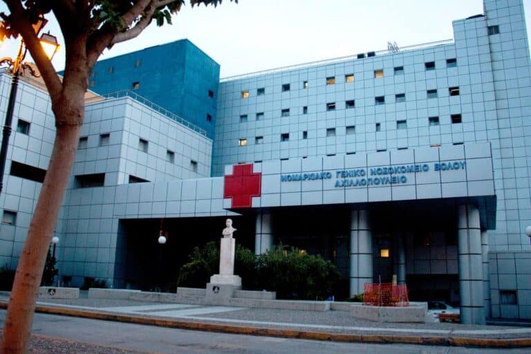 Βόλος: 70χρονος επιχείρησε να βάλει τέλος στη ζωή του μέσα στο νοσοκομείο – Παρενέβησαν γιατροί και νοσηλευτές