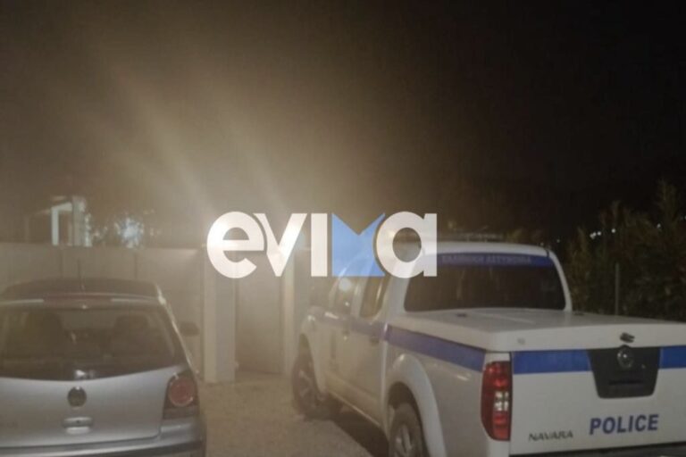 Εύβοια: Λήστεψαν το σπίτι υποδιοικητή Πυροσβεστικής – Οι διαρρήκτες άρπαξαν χρήματα και χρυσαφικά!