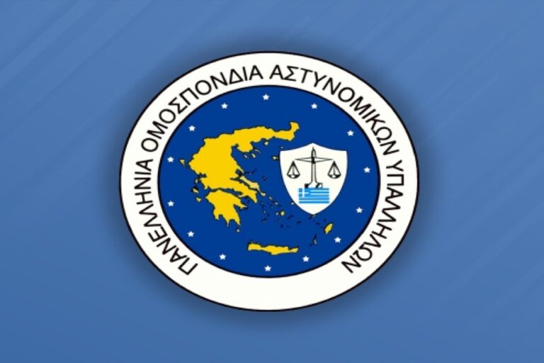 ΠΟΑΣΥ: Κα Γκελεστάθη, λάθος πόρτα χτυπήσατε!