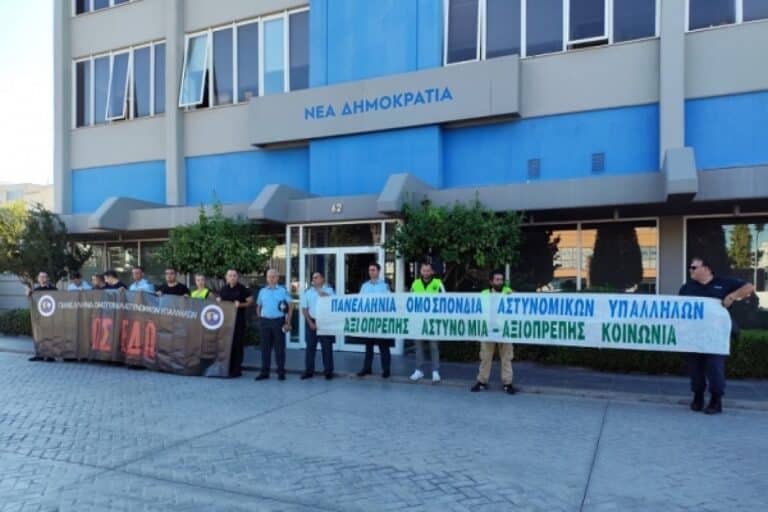 ΠΟΑΣΥ: «Όπως η σκουριά τρώει το σίδερο, έτσι και ο φθόνος τρώει την ψυχή»