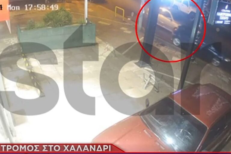 Χαλάνδρι: Βίντεο ντοκουμέντο από την τρελή πορεία του ΙΧ που κατέληξε σε στάση λεωφορείου και τραυμάτισε γυναίκα!