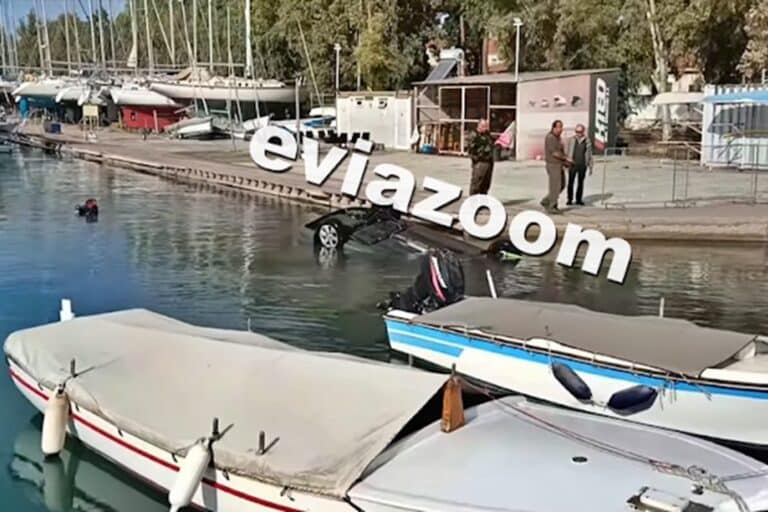 Χαλκίδα: Μεθυσμένος οδηγός έπεσε με το αυτοκίνητο στο λιμάνι – Σώος ο ίδιος και η σύντροφός του