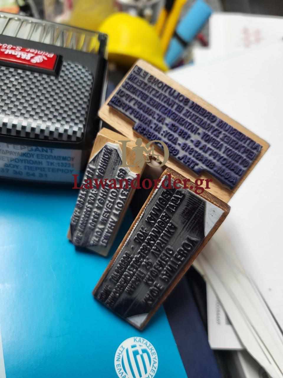 473715493 3870382949882656 7023839129701228705 n 1