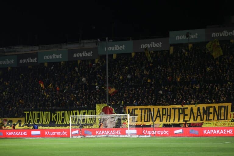 Θεσσαλονίκη: Ταυτοποιήθηκε 37χρονος οπαδός που πέταξε πλαστικό μπουκάλι στο Άρης-Βόλος