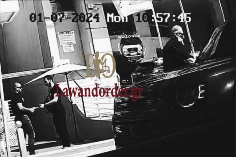 Κύκλωμα προστασίας: Επίορκοι αστυνομικοί σε ρόλο «πληροφοριοδοτών» – Η Greek Mafia και ο ρόλος των ειδικών φρουρών