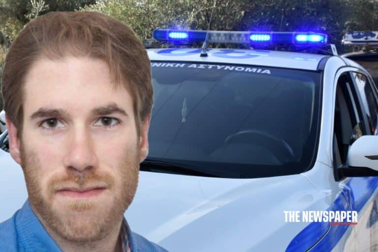 Βόλος: Κορυφώνεται η αγωνία για τον 33χρονο Δημήτρη – Άφαντος για έκτη μέρα