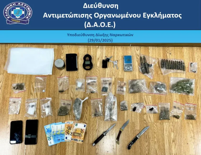 Συνελήφθη από το ελληνικό FBI ένας άνδρας για διακίνηση ναρκωτικών και όπλα