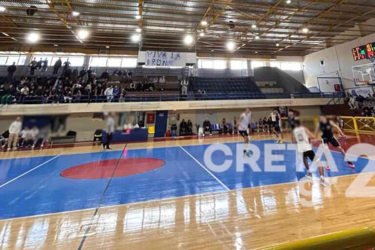 Ηράκλειο: Επεισόδια με δύο τραυματίες σε σχολικό αγώνα μπάσκετ