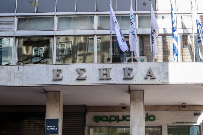 Πέθανε η δημοσιογράφος Ευθυμία Μπαρσάκη, σε ηλικία 76 ετών