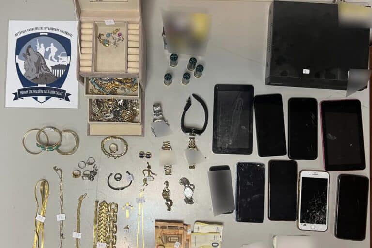 Το ελληνικό FBI «ξεδόντιασε» εγκληματική οργάνωση που είχε ρημάξει δεκάδες κατοικίες στην Αττική (εικόνες)