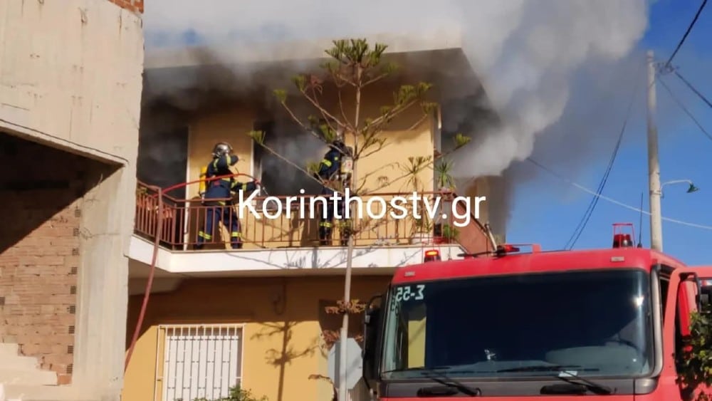 fotia korinthos 1 1 2025 2