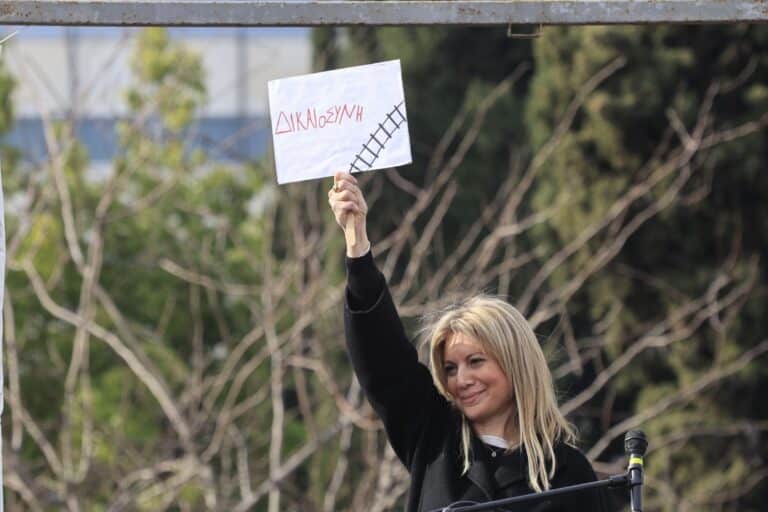 Καρυστιανού για το μεγάλο συλλαλητήριο για τα Τέμπη: «Η κοινωνία αφυπνίστηκε, γίναμε όλοι ένα»