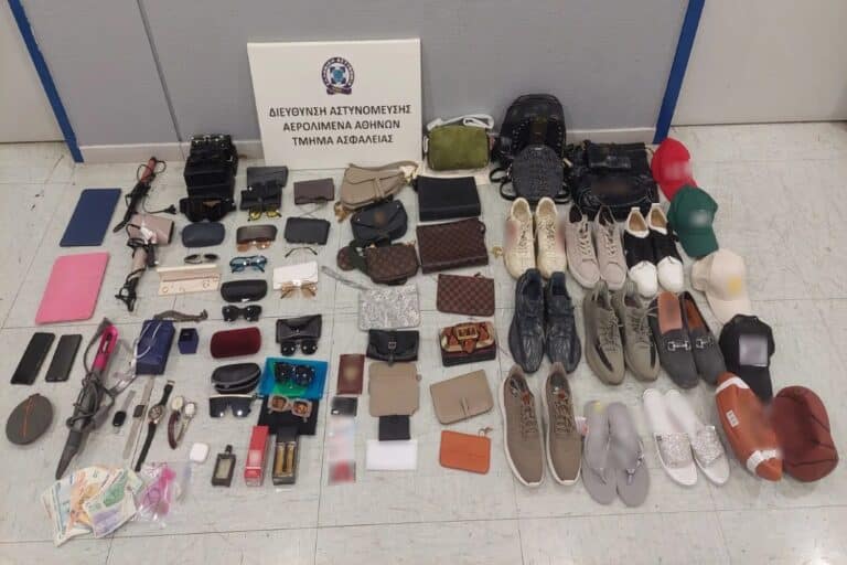 Αποκάλυψη για τις γυναίκες που έκλεβαν βαλίτσες στο αεροδρόμιο «Ελ. Βενιζέλος» – Η μία ήταν υποψήφια δημοτική σύμβουλος
