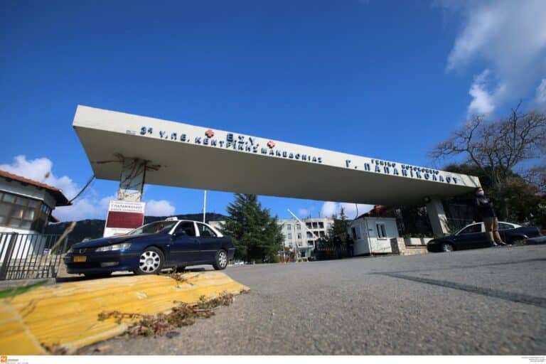 Θεσσαλονίκη: Κρίσιμη παραμένει η κατάσταση των πέντε νέων από το Κότσανι της Βόρειας Μακεδονίας που νοσηλεύονται σε νοσοκομεία της πόλης