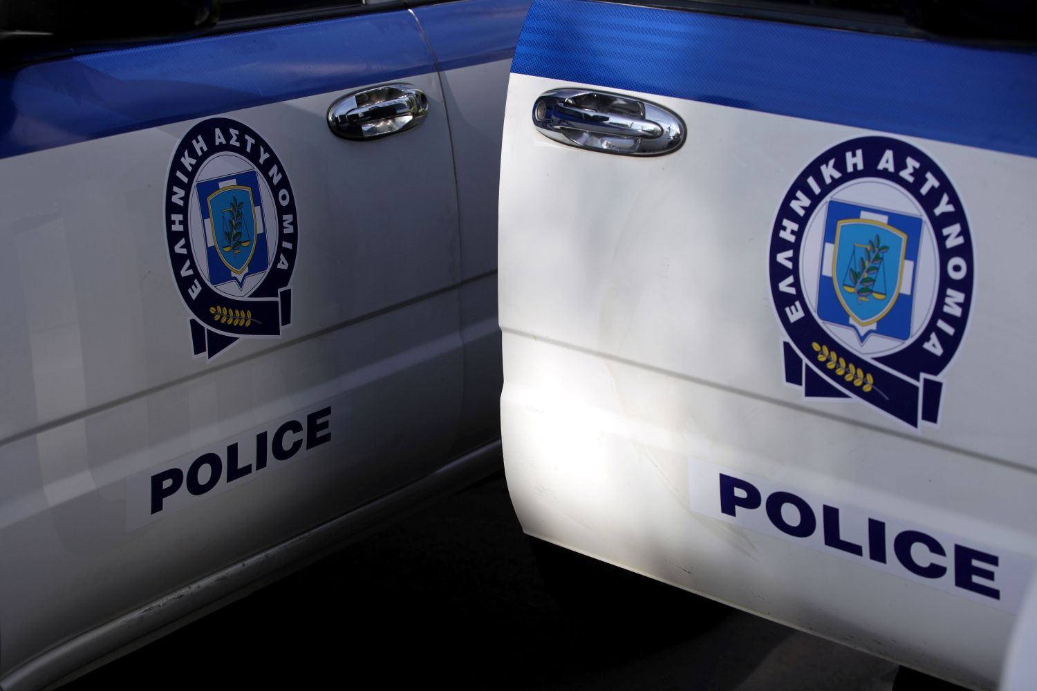 peripolika 27 01 2025