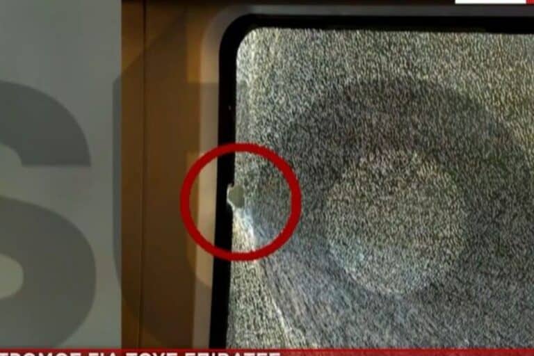 Άνω Λιόσια: Άγνωστοι πέταξαν πέτρες σε Προαστιακό και έσπασαν τζάμια – Πανικοβλήθηκαν οι επιβάτες (βίντεο)