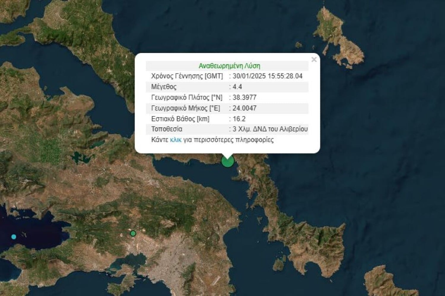 seismos tora evia 30 1 2025