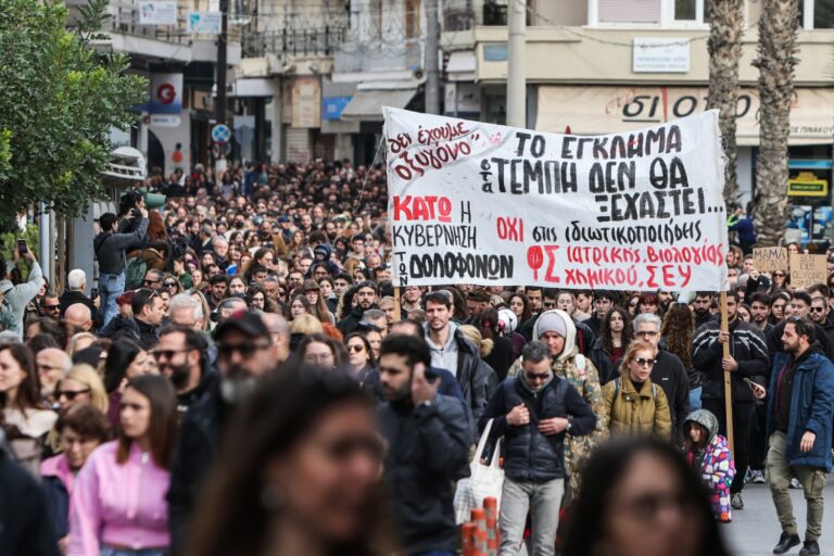 Φλωρίδης για Τέμπη: Ο ανακριτής έψαξε τα πάντα – Ο κόσμος θα πάρει τις απαντήσεις όταν ο φάκελος ανοίξει