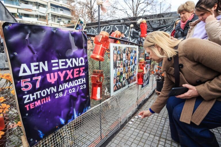 Τέμπη: Δεν δείχνει αλλοίωση των ηχητικών καταγραφών το πόρισμα του ΕΜΠ – Τα επόμενα στάδια της έρευνας