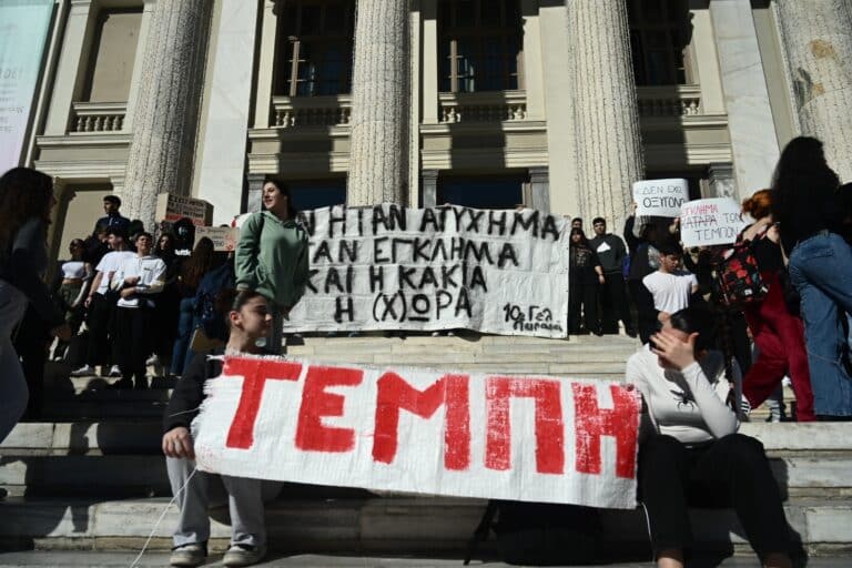 Τέμπη: Κοινή πρόταση δυσπιστίας από ΣΥΡΙΖΑ, Πλεύση Ελευθερίας, Νέα Αριστερά