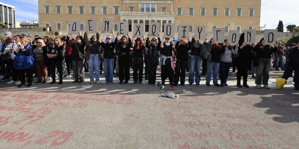 tempi syntagma