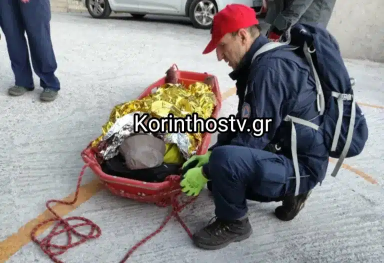 travmatismos oreibarhs loutraki 29 01 2025 2