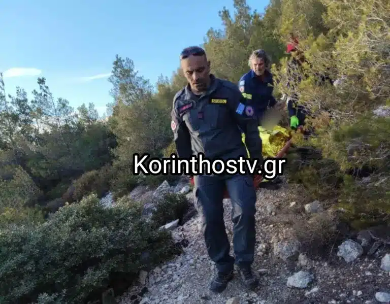 travmatismos oreibarhs loutraki 29 01 2025 4