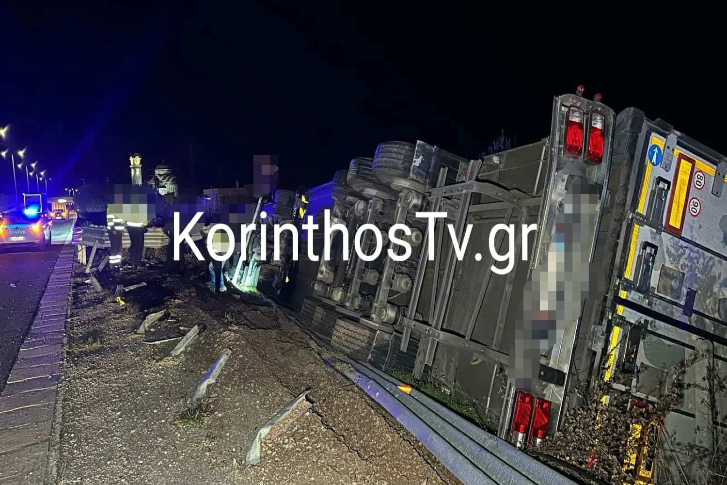 troxaio ntalika 31 1 2025