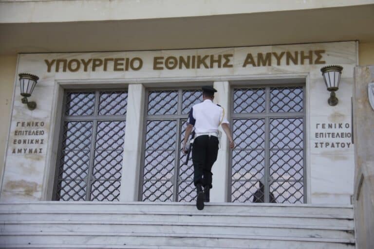 «Μεταρρυθμίσεις» που υπονομεύουν τη συνοχή των Ενόπλων Δυνάμεων και την Εθνική Άμυνα