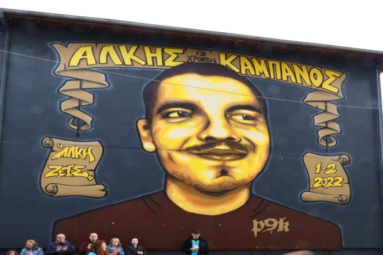 Θεσσαλονίκη: «Τα ισόβια τα πήρα εγώ» λέει η μητέρα του Άλκη Καμπανού 