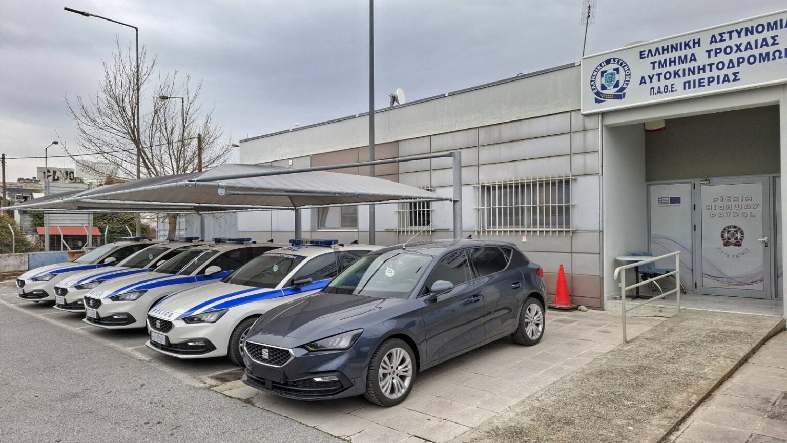 astynomia nea oxhmata troxaia aftokinitodromon 25 02 2025 2